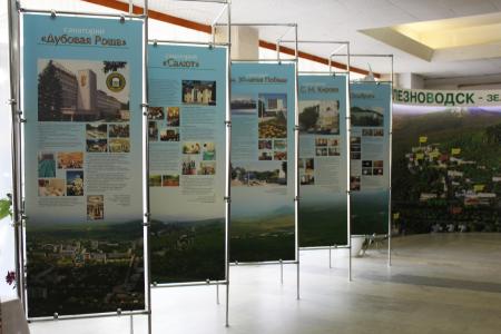 Семинар-совещание партийного актива КПРФ в Железноводске 1 июня. Фоторепортаж Светланы Жихаревой
