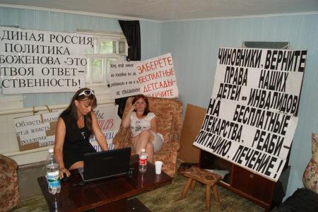 В Волгограде матери детей-инвалидов объявили голодовку из-за бездействия чиновников