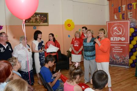 В России стартовал благотворительный марафон КПРФ «Депутаты-коммунисты – детям»