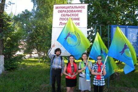 Коммунисты приняли участие в экологическом автопробеге по Московской области