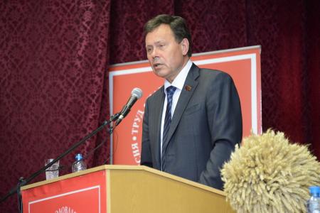 Продолжает работу II (июньский) совместный Пленум ЦК и ЦКРК КПРФ