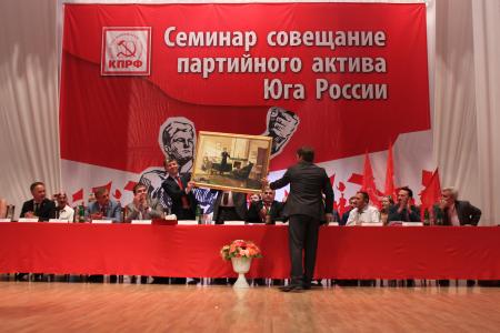 Семинар-совещание партийного актива КПРФ в Железноводске 1 июня. Фоторепортаж Светланы Жихаревой