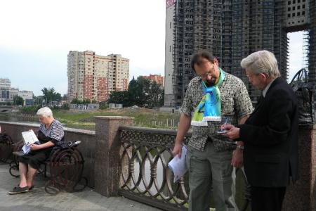 Коммунисты приняли участие в экологическом автопробеге по Московской области