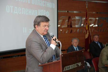 На партийной конференции коммунисты выдвинули своих кандидатов на выборы депутатов Рязанской городской Думы