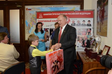Г.А. Зюганов вручил награды спортсменам из клуба КПРФ