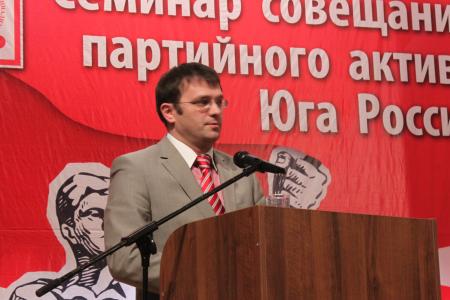 Семинар-совещание партийного актива КПРФ в Железноводске 1 июня. Фоторепортаж Светланы Жихаревой