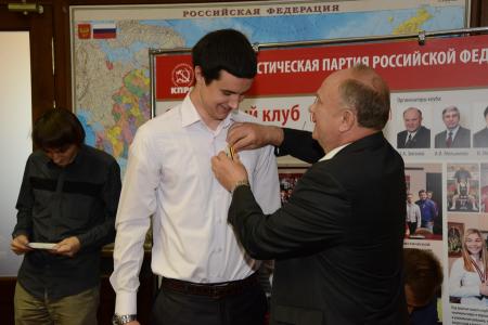 Г.А. Зюганов вручил награды спортсменам из клуба КПРФ