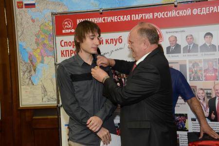 Г.А. Зюганов вручил награды спортсменам из клуба КПРФ