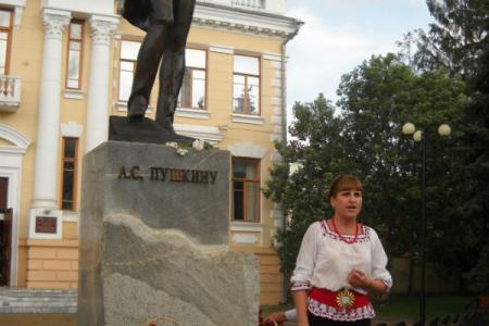 День русского языка на Кубани