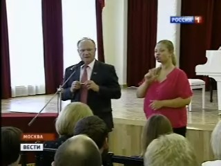 "Вести" ("Россия-1") о визите Г.А.Зюганова в Институт искусств