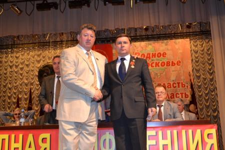 Кандидат в губернаторы Московской области К.Н. Черемисов: "У нас нет сомнений, что результаты выборов будут достойными". Репортаж с 44-й внеочередной конференции МК КПРФ