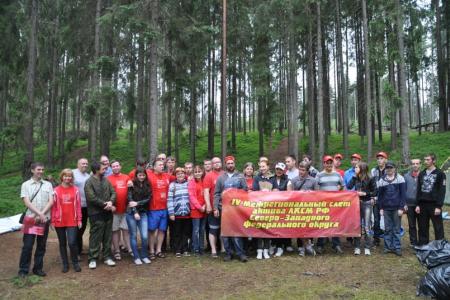 В Ленинградской области состоялся межрегиональный слет комсомольских организаций Северо-Западного федерального округа
