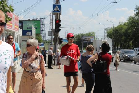 Сталинградские коммунисты отметили «День России» протестными акциями