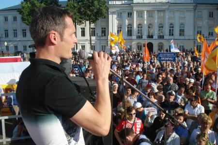 Ярославль больше не хочет терпеть "единороссов" у власти. Тысячи горожан вышли на митинг протеста