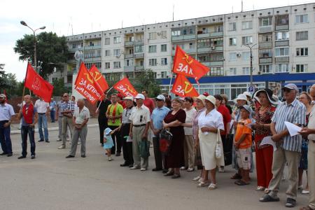 Сталинградские коммунисты провели автопробег против добычи никеля в Прихоперье