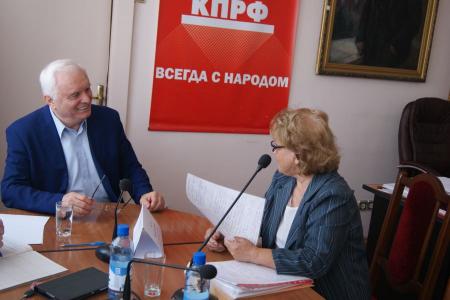 В Красноярск с рабочим визитом прибыл депутат фракции КПРФ Государственной Думы М.Н. Берулава