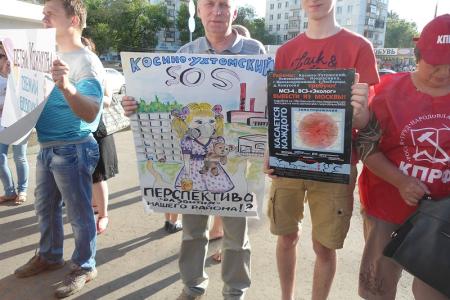 Восемь митингов и три пикета за один день: москвичи осудили экологическую политику столичного правительства
