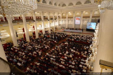 Наказы Всероссийского съезда  депутатов-коммунистов и сторонников КПРФ    депутатам законодательных органов всех уровней и главам  органов местного самоуправления, избранным при поддержке Коммунистической партии Российской Федерации