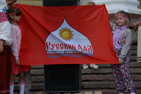 «Славим живое русское слово». Видеорепортаж КПРФ.ТВ об акциях КПРФ в День русского языка в Москве