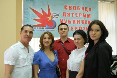 Москва. Viva Cuba! Свободу кубинской «пятерке»! 