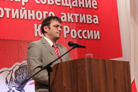 Семинар-совещание партийного актива КПРФ в Железноводске 1 июня. Фоторепортаж Светланы Жихаревой