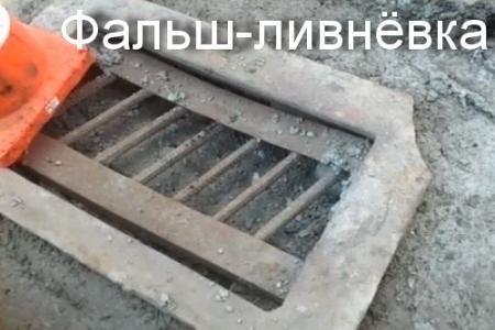 Фракция КПРФ в Госсовете Татарстана провела «круглый стол» на тему «Состояние дорог и безопасность движения транспорта в преддверии и во время Универсиады»