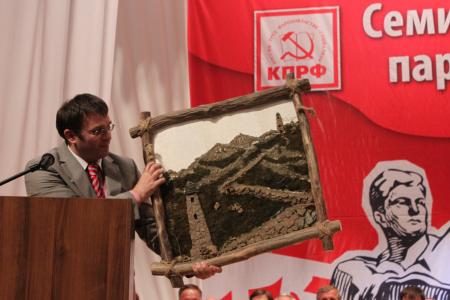 Семинар-совещание партийного актива КПРФ в Железноводске 1 июня. Фоторепортаж Светланы Жихаревой