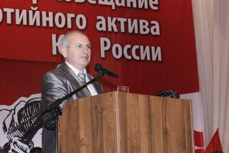 Семинар-совещание партийного актива КПРФ в Железноводске 1 июня. Фоторепортаж Светланы Жихаревой