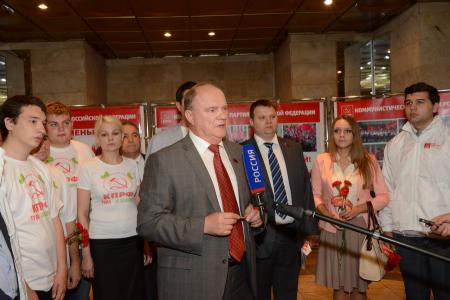 Продолжает работу II (июньский) совместный Пленум ЦК и ЦКРК КПРФ
