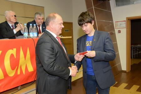 Г.А. Зюганов принял участие в работе VI Пленума ЦК ЛКСМ РФ
