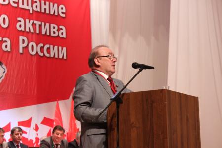 Семинар-совещание партийного актива КПРФ в Железноводске 1 июня. Фоторепортаж Светланы Жихаревой