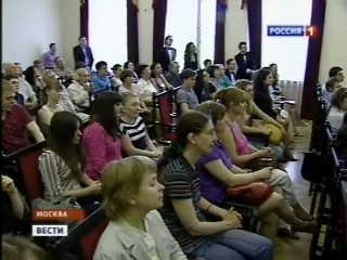 "Вести" ("Россия-1") о визите Г.А.Зюганова в Институт искусств