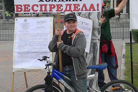 Калининградская область. «Автотор – холдинг беспредела?». Коммунисты выступили в поддержку уволенных с автосборочного завода профсоюзных активистов