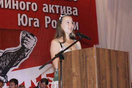 Семинар-совещание партийного актива КПРФ в Железноводске 1 июня. Фоторепортаж Светланы Жихаревой