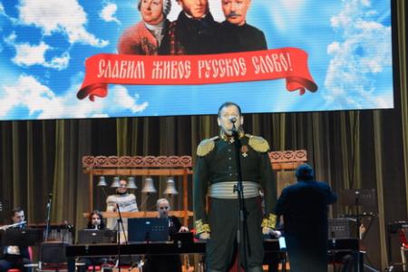 «Славим живое русское слово». Видеорепортаж КПРФ.ТВ об акциях КПРФ в День русского языка в Москве