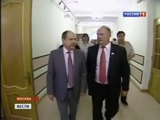 "Вести" ("Россия-1") о визите Г.А.Зюганова в Институт искусств