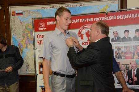 Г.А. Зюганов вручил награды спортсменам из клуба КПРФ