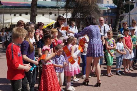 День защиты детей в Нижнем Новгороде
