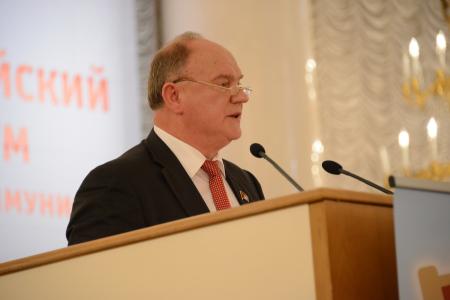 В борьбе за интересы народа. Доклад Г.А. Зюганова на Всероссийском съезде депутатов-коммунистов и сторонников партии