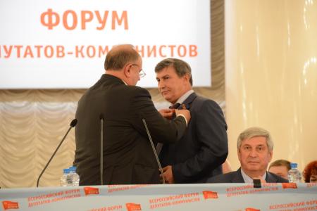 В борьбе за интересы народа. Доклад Г.А. Зюганова на Всероссийском съезде депутатов-коммунистов и сторонников партии