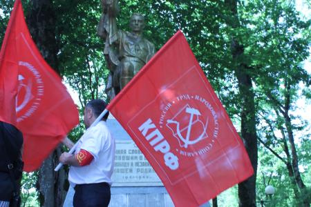 Семинар-совещание партийного актива КПРФ в Железноводске 1 июня. Фоторепортаж Светланы Жихаревой