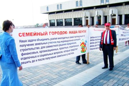 Казань. Коммунисты приняли участие в митинге, посвящённом решению проблем многодетных семей