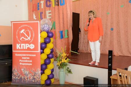 РассветТВ. Благотворительный марафон «Депутаты-коммунисты – детям»