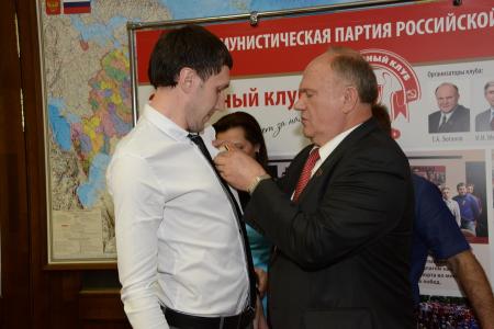 Г.А. Зюганов вручил награды спортсменам из клуба КПРФ