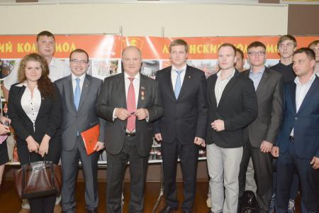 Г.А. Зюганов принял участие в работе VI Пленума ЦК ЛКСМ РФ