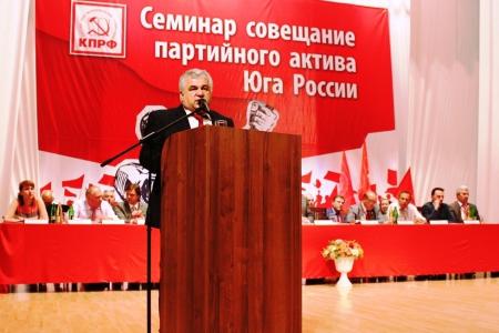 Представители партийных отделений Юга России приняли участие в «Пушкинских днях на Северном Кавказе» и обсудили задачи по выполнению решений XV съезда КПРФ   