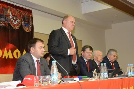 Г.А. Зюганов принял участие в работе VI Пленума ЦК ЛКСМ РФ