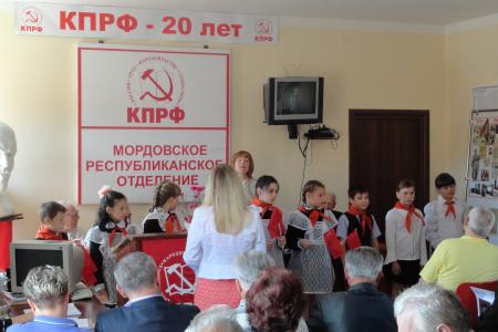 Мордовские коммунисты выдвинули кандидатом в депутаты Государственного Собрания республики комсомольца М.Н. Благова