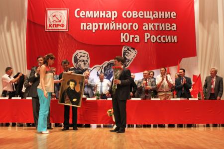 Семинар-совещание партийного актива КПРФ в Железноводске 1 июня. Фоторепортаж Светланы Жихаревой