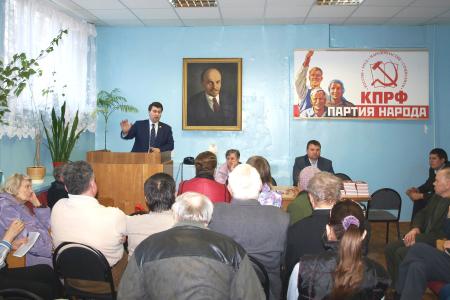 Тула. О.А. Лебедев отчитался перед избирателями Привокзального района 